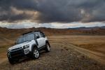 Land Rover Defender 110 Explorer Pack First Edition 2020 года (WW)